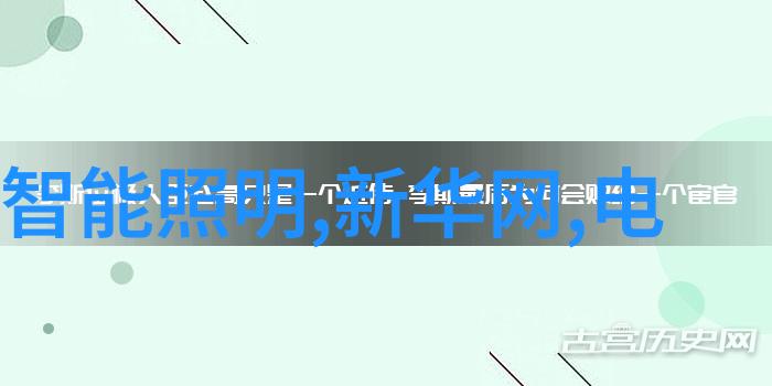 自建房二楼客厅装修效果图设计中哪些元素能最大化空间感