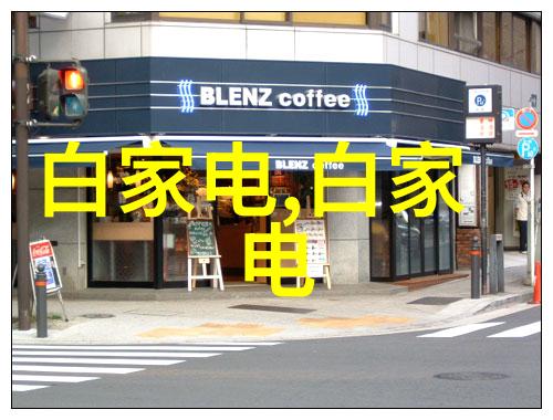 家装客厅设计图效果图大全亲自挑选的10个超棒客厅设计让你家变成社交圈中的焦点