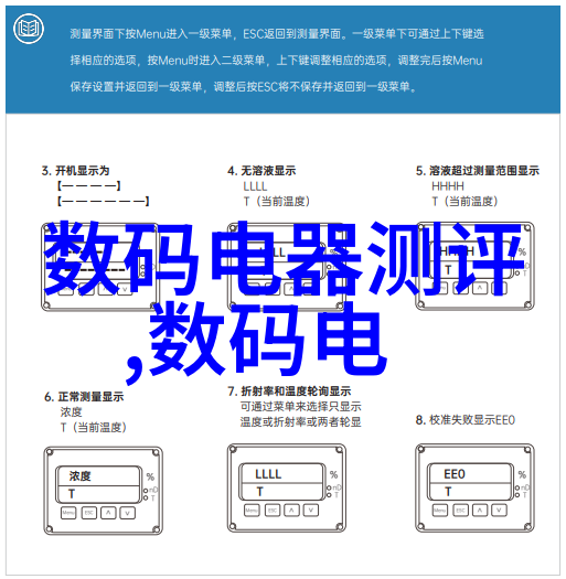 精巧空间小厨房装修技巧与创意应用