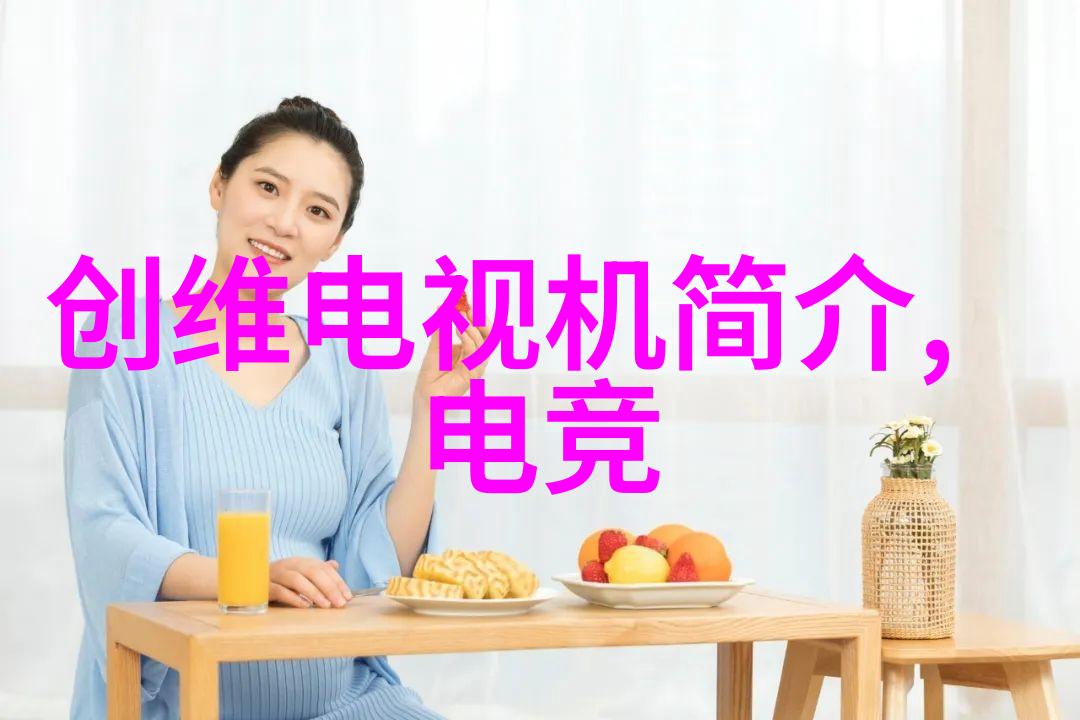 不锈钢拌料桶厨房中的不易忘怀伙伴