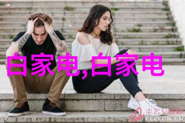 别墅豪华装修设计公司奢华生活的艺术家