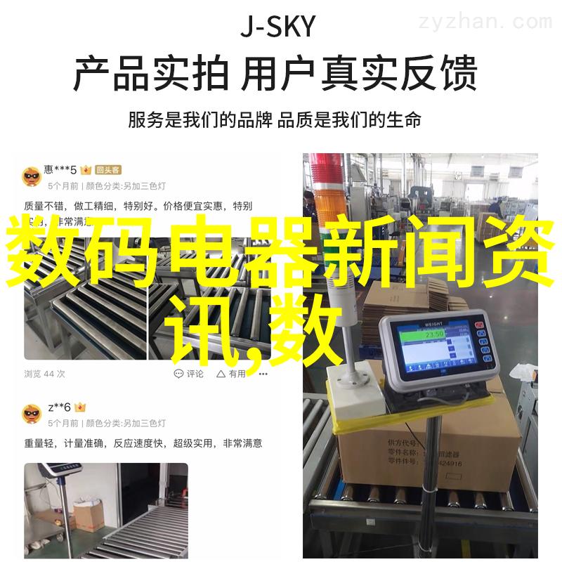 不锈钢小件加工活招标寻求专业工艺与精密制造服务