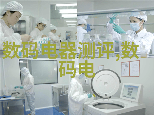 下水道管件的全景一览无余的图片集锦