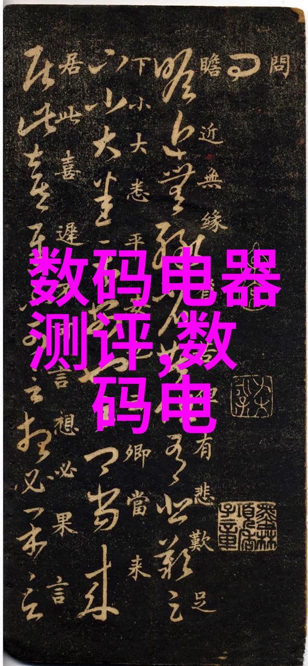 安徽职业技术学院官网我要告诉你这里的秘密