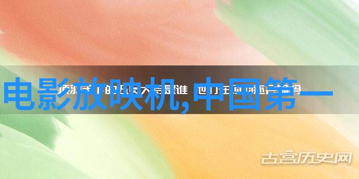 专业建议之选详细分析一个成功案例中的120平方尺全新现代化二房一厅温馨舒适环境改造前后对比照片