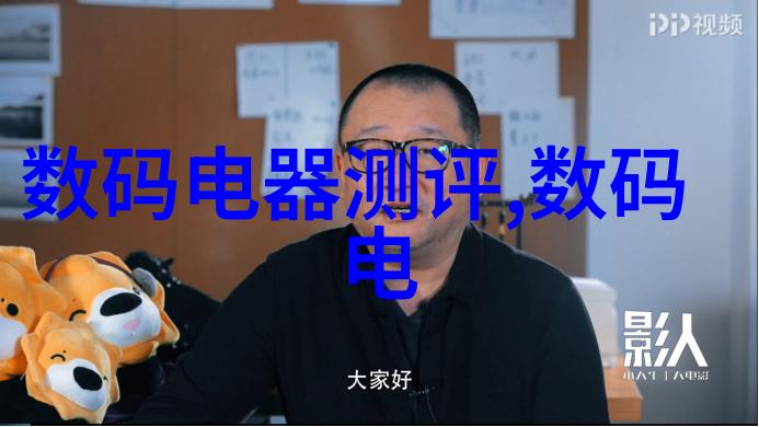 姜可全文无删减txt我这儿搜罗了姜可的所有精彩瞬间不管是他那帅气的笑容还是他的深情对白都完整无缺地呈