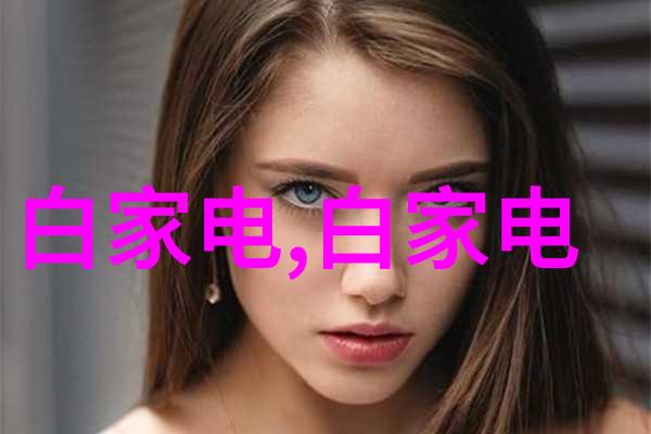 男色后宫太妖娆神秘男子的众多美女伴侣