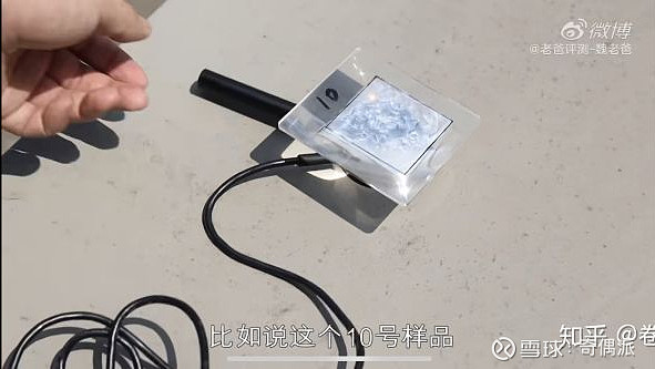 数码电器测评_数码电器商城_数码电器app/