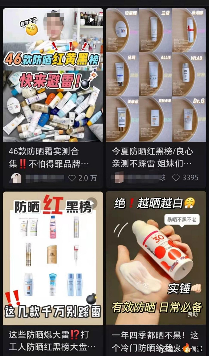 数码电器商城_数码电器测评_数码电器app/