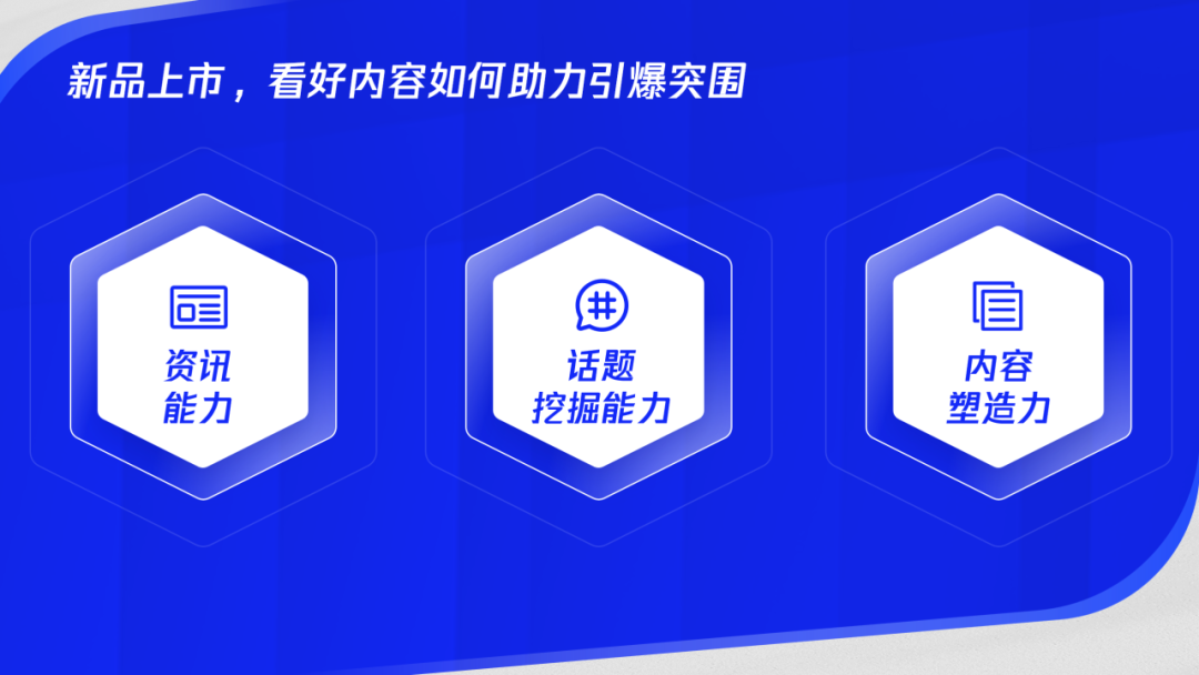 数码类新闻app_数码电器新闻资讯_新闻数码电器资讯怎么写/