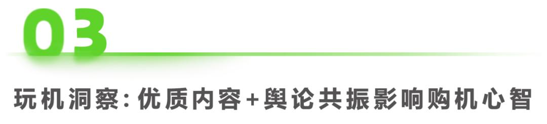 数码电器新闻资讯_新闻数码电器资讯报道_数码类新闻app/