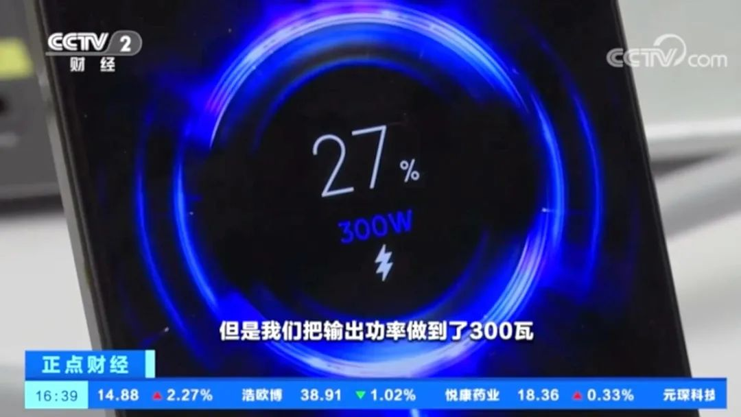 行业动态｜红米发布300W神仙秒充，南芯科技市值突破250亿，太阳能发电四年内赶超煤电，数码科技嘉年华（上海站）定档6月10日-充电头网/