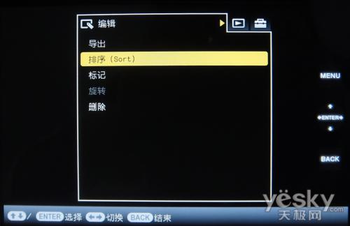 影随音动索尼10寸旗舰数码相框XR100评测