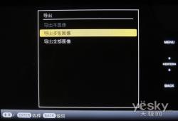 影随音动索尼10寸旗舰数码相框XR100评测