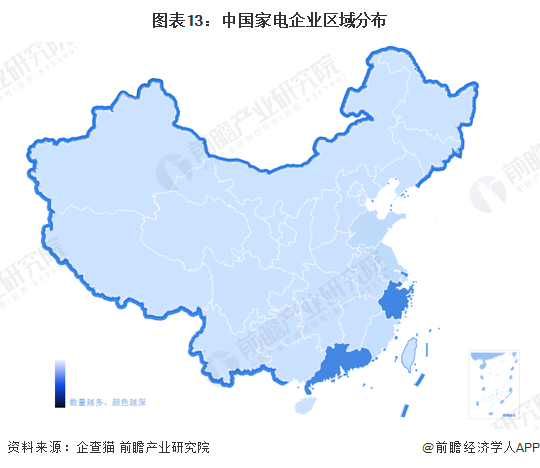 家电白色好还是黑色好_白家电_家电白色塑料变黄怎么办